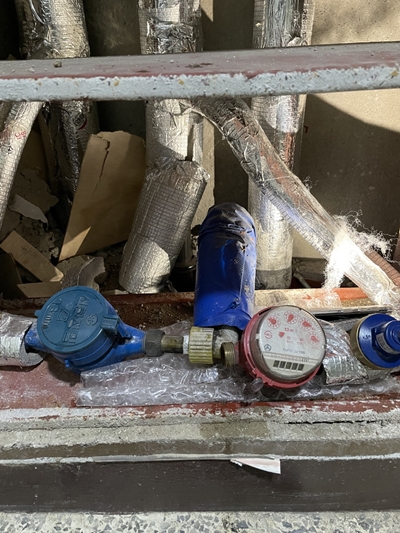 누수탐지 PC 이미지 1336741